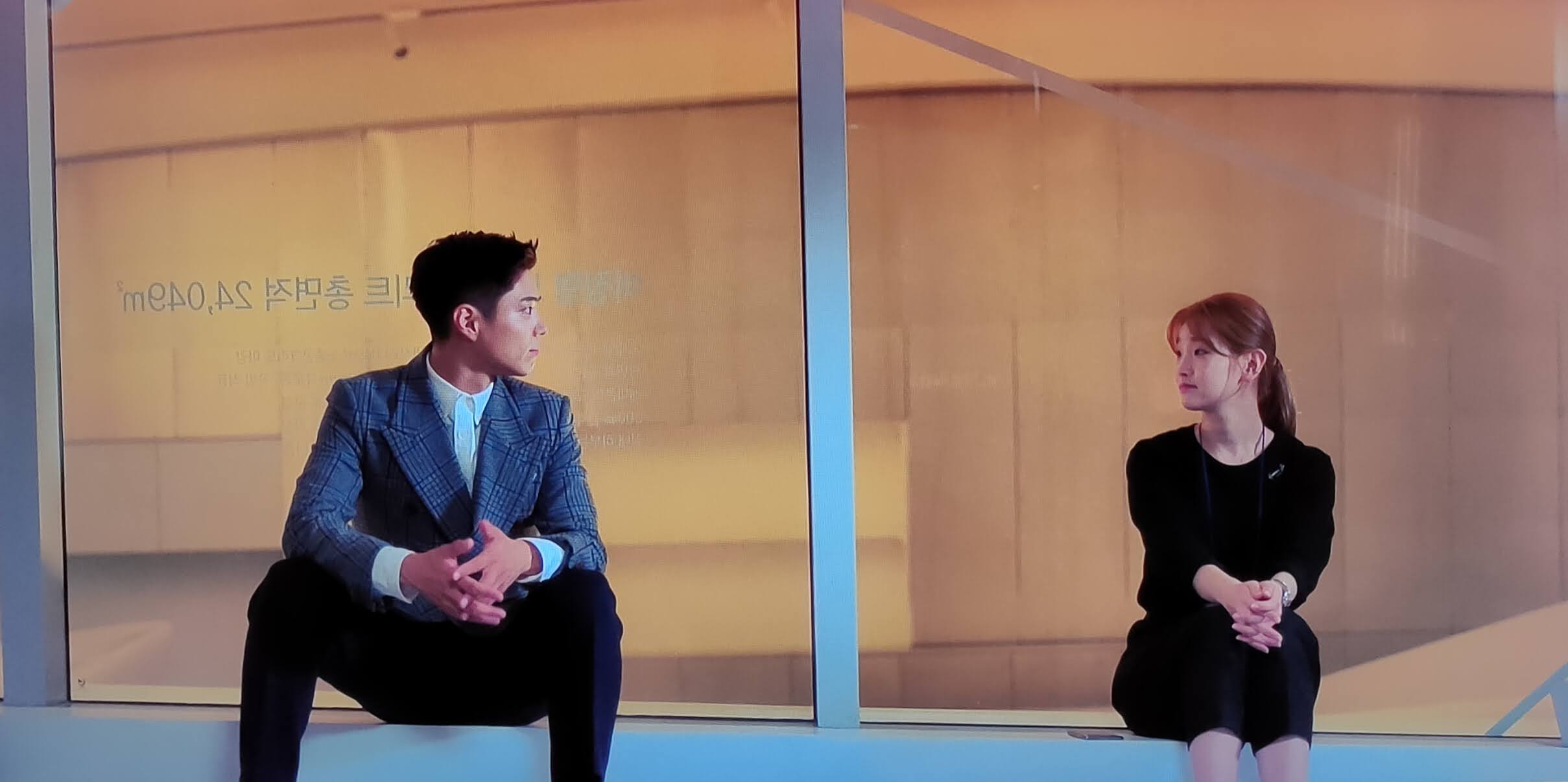 Reely Romantic, Korean drama reviews, Record of Youth, Park Bo-gum dramas, Park So-dam dramas, Byeon Woo-seok dramas, Best korean dramas 2020, Korean dramas on netflix