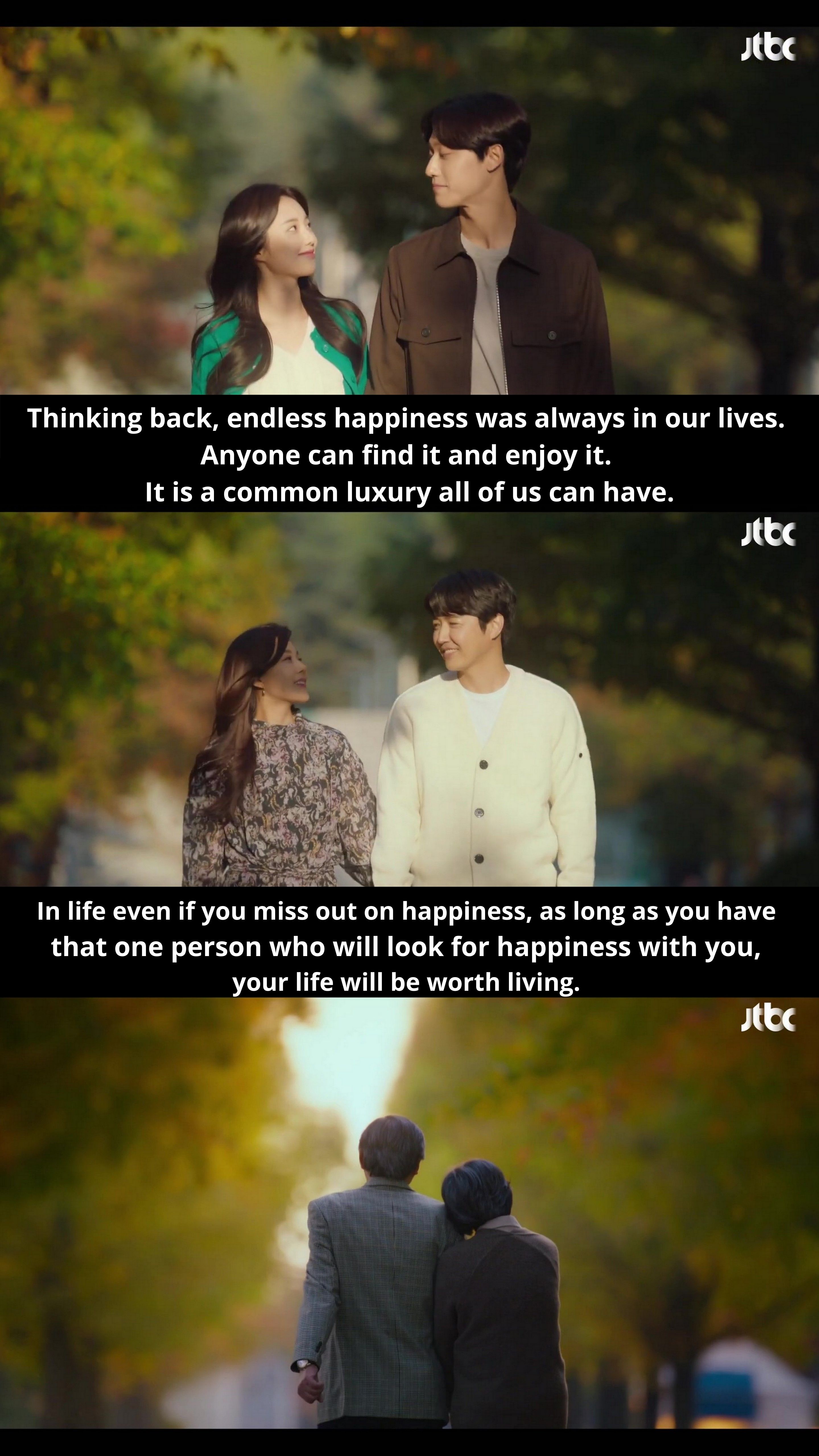18-again-cast-17-again-remake-kim-ha-neul-yoon-sang-hyun-lee-do-hyun-18-again-with-subtitles-jtbc-dramas-18-again-2020-18-again-jtbc