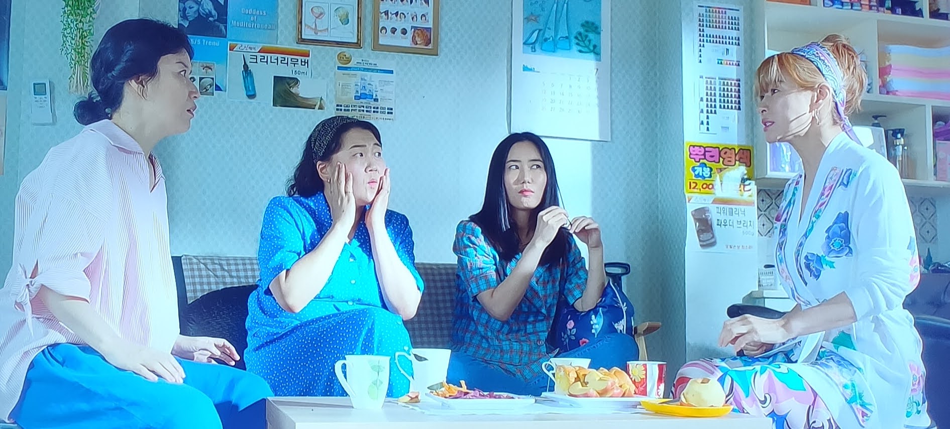 Do do sol sol la la sol, go ara tv shows, lee jae-wook movies and tv shows, korean drama,nonton do do sol sol la la sol drama