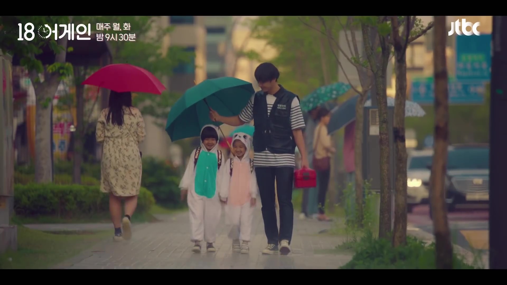 lee-do-hyun-18-again-with-subtitles-18-again-review-kim-ha-neul-dramas-yoon-sang-hyun-dramas-lee-do-hyun-dramas-jtbc-dramas-18-again-2020-18-again-jtbc
