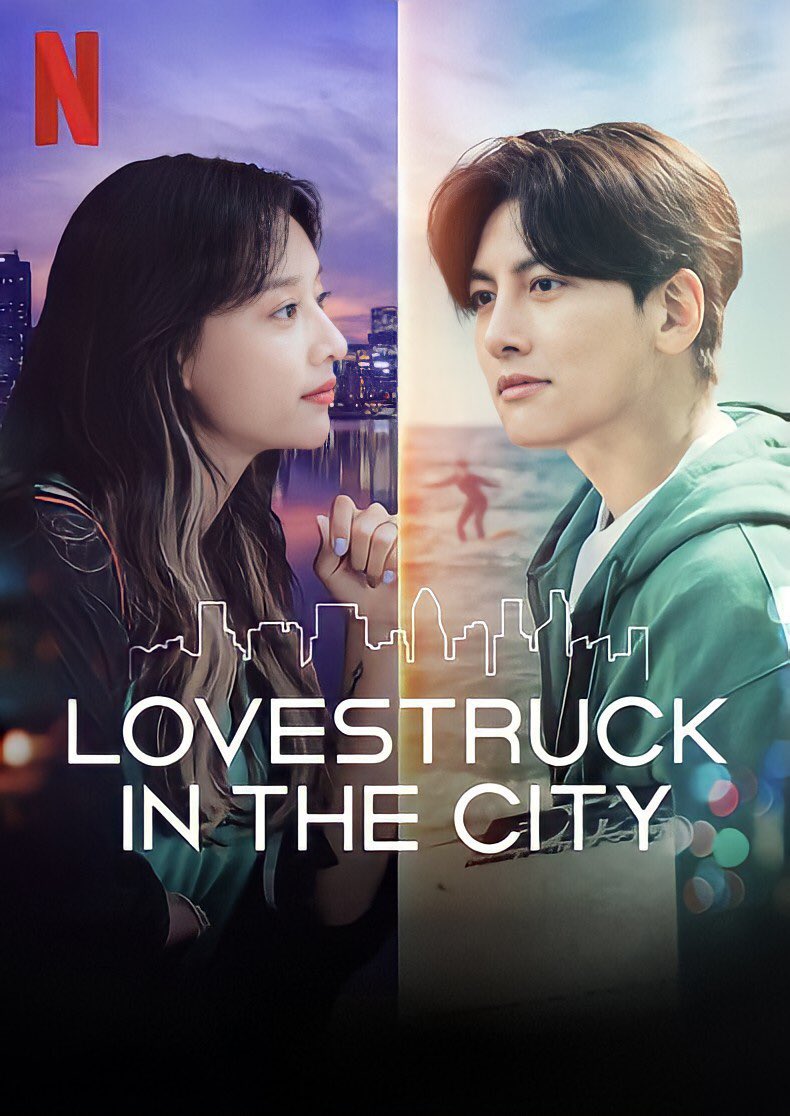 Lovestruck in the City