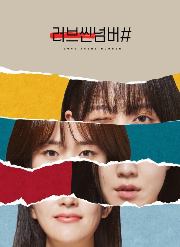 Love Scene Number Korean Drama 2021