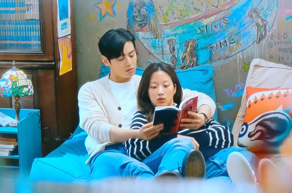 True Beauty_Reely Romantic_Date Ideas Inspired by Korean Dramas_Moon Ga Young_Cha Eun Woo