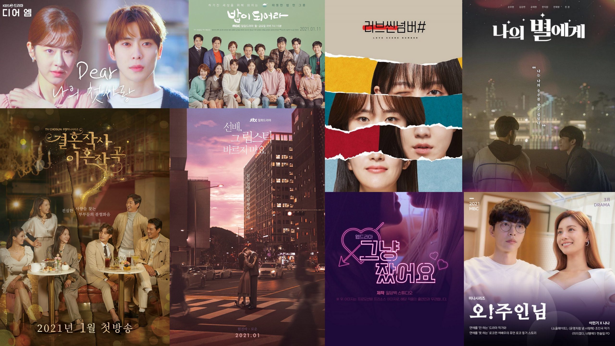Save the Date: Upcoming K-dramas to add to your Watchlist in 2021 Part 1